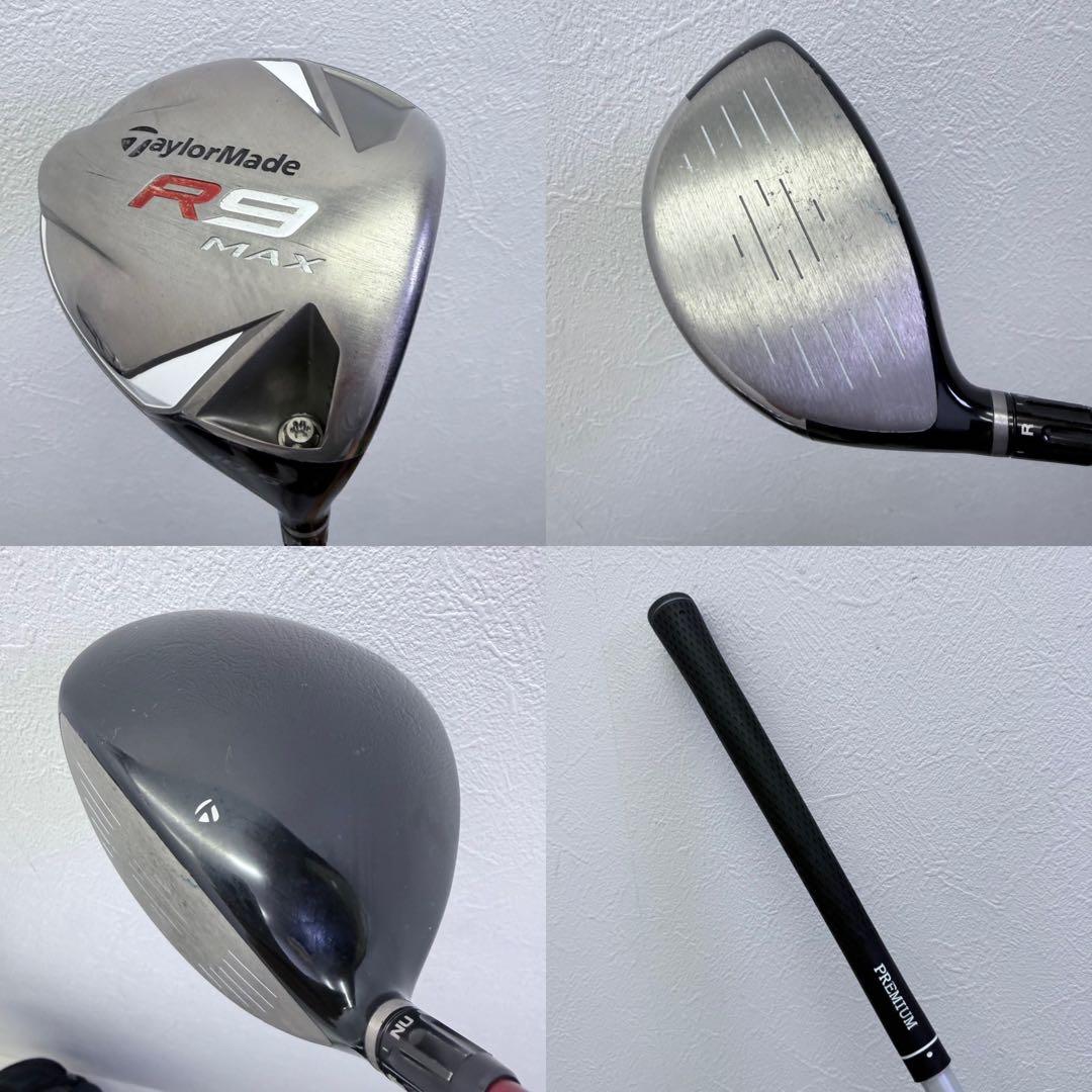 ⭐️TaylorMade R9 MAX フルセット メンズゴルフクラブ⭐️