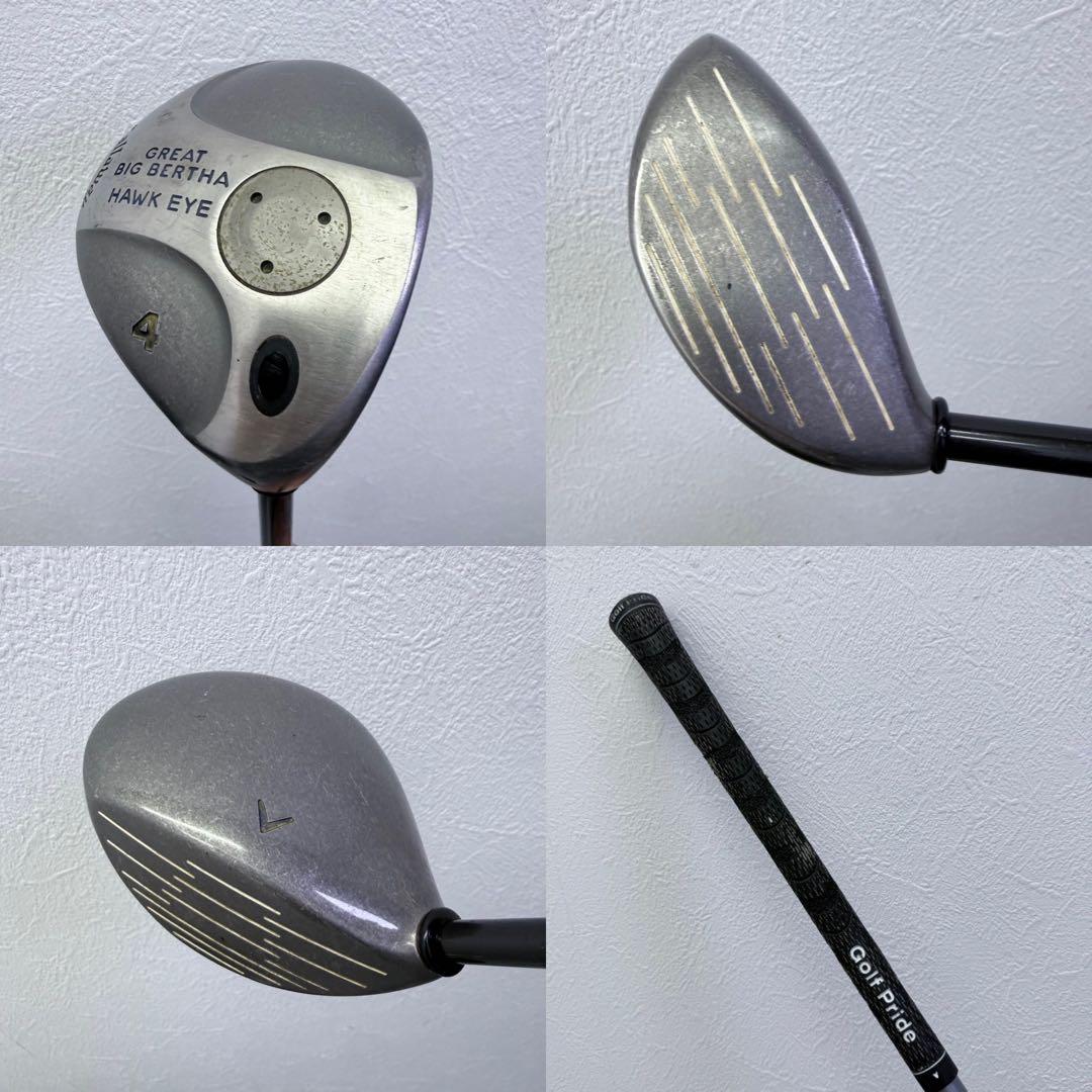 ⭐️TaylorMade R9 MAX フルセット メンズゴルフクラブ⭐️