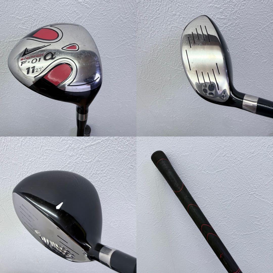 ⭐️TaylorMade R9 MAX フルセット メンズゴルフクラブ⭐️