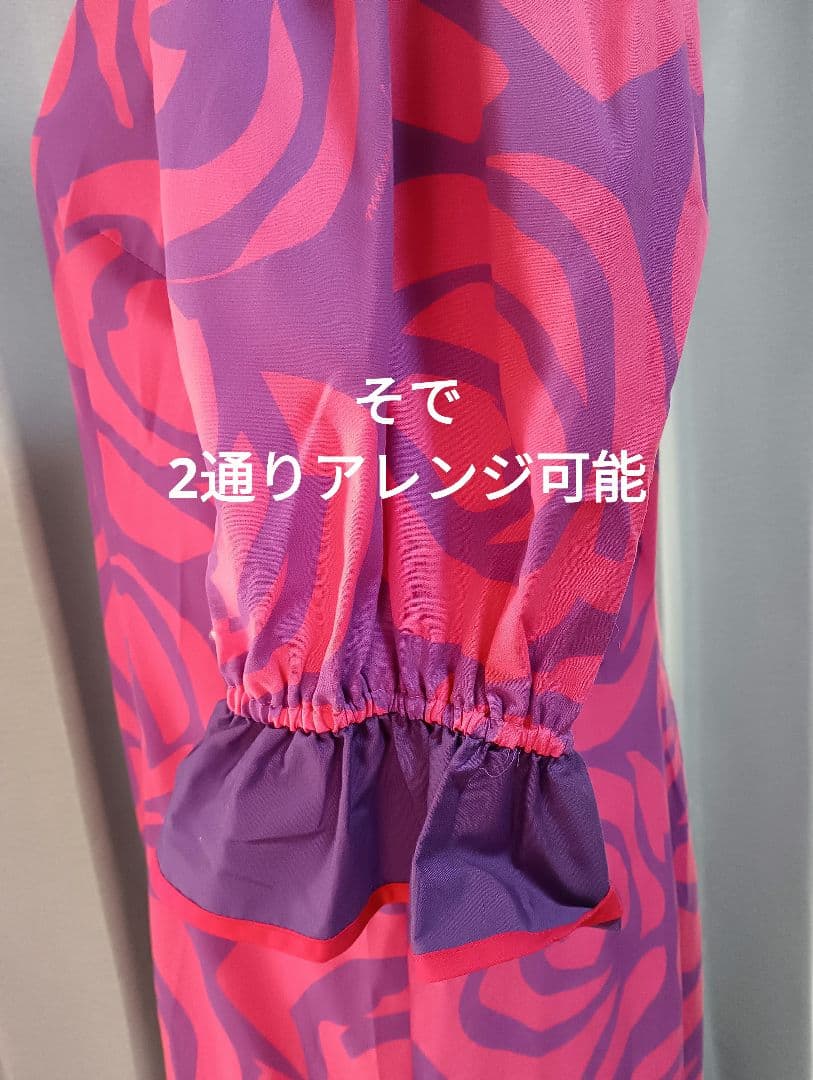 フラダンス ドレス フラドレス マウナロア LL 3L 衣装 大きいサイズ