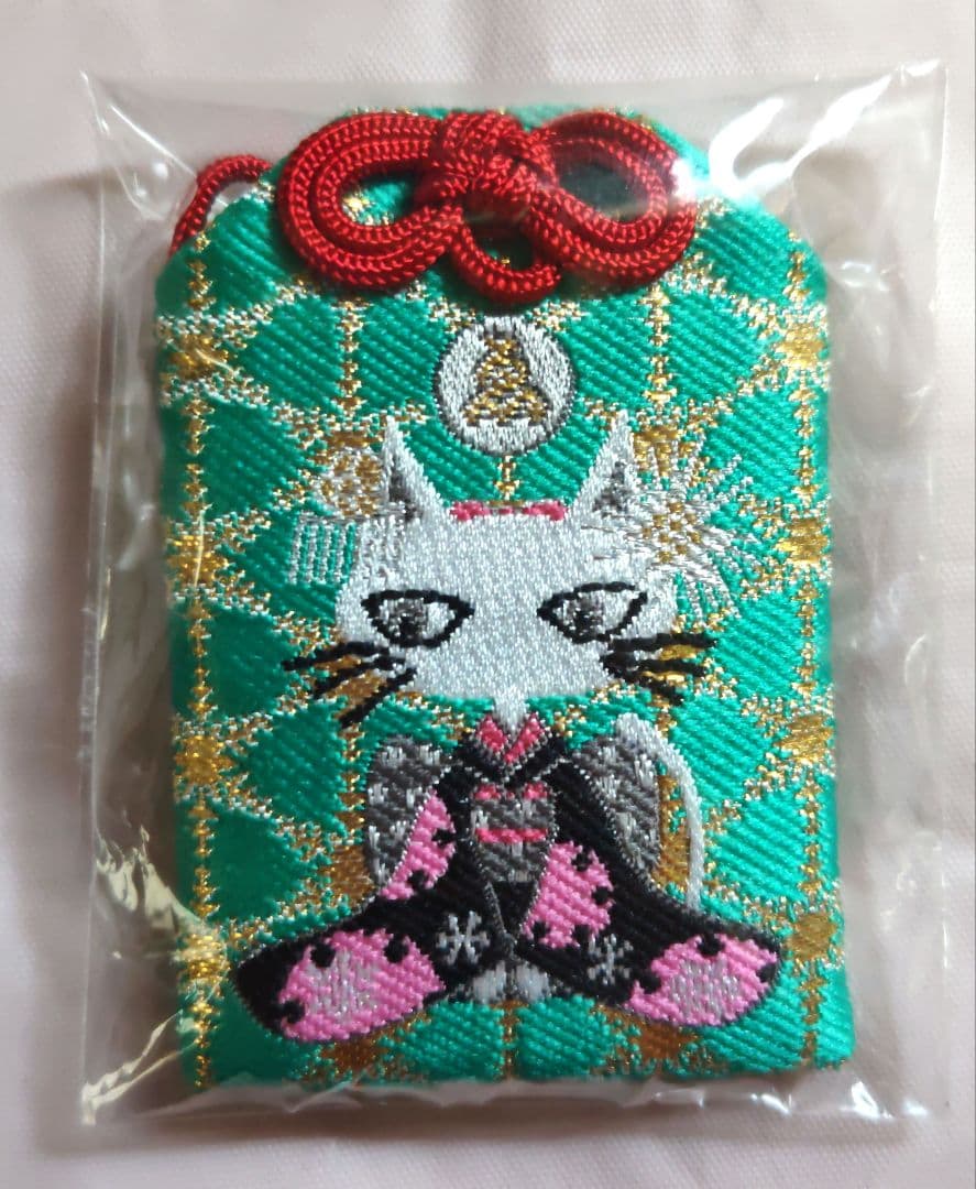 新品未開封◆HYDE 平安神宮 お守り 2021 Edyh エディ ハイド
