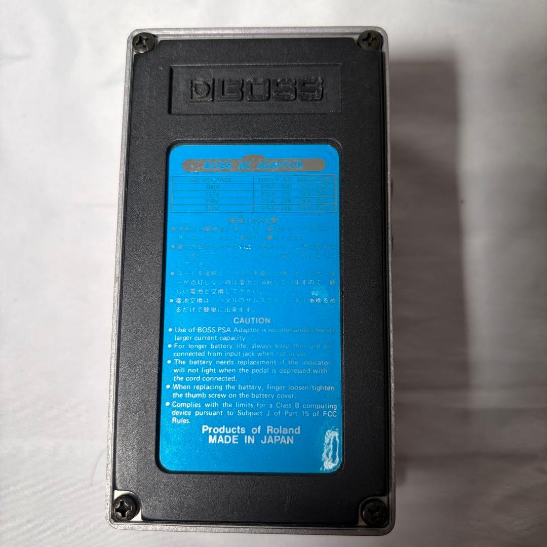 BOSS DC-3 Digital Dimension エフェクター コーラス
