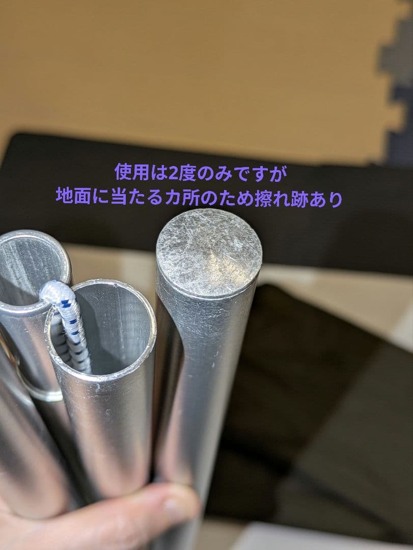 【2回使用のみ】Unafreelyシルナイロンワンポールテント　謎テント