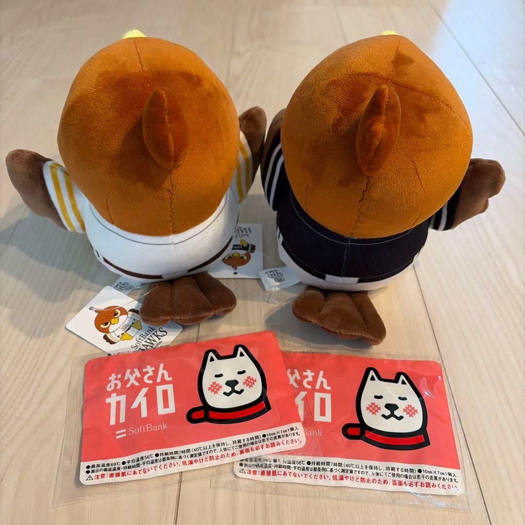 ソフトバンクホークス タカぬい3等セットおまけ付き