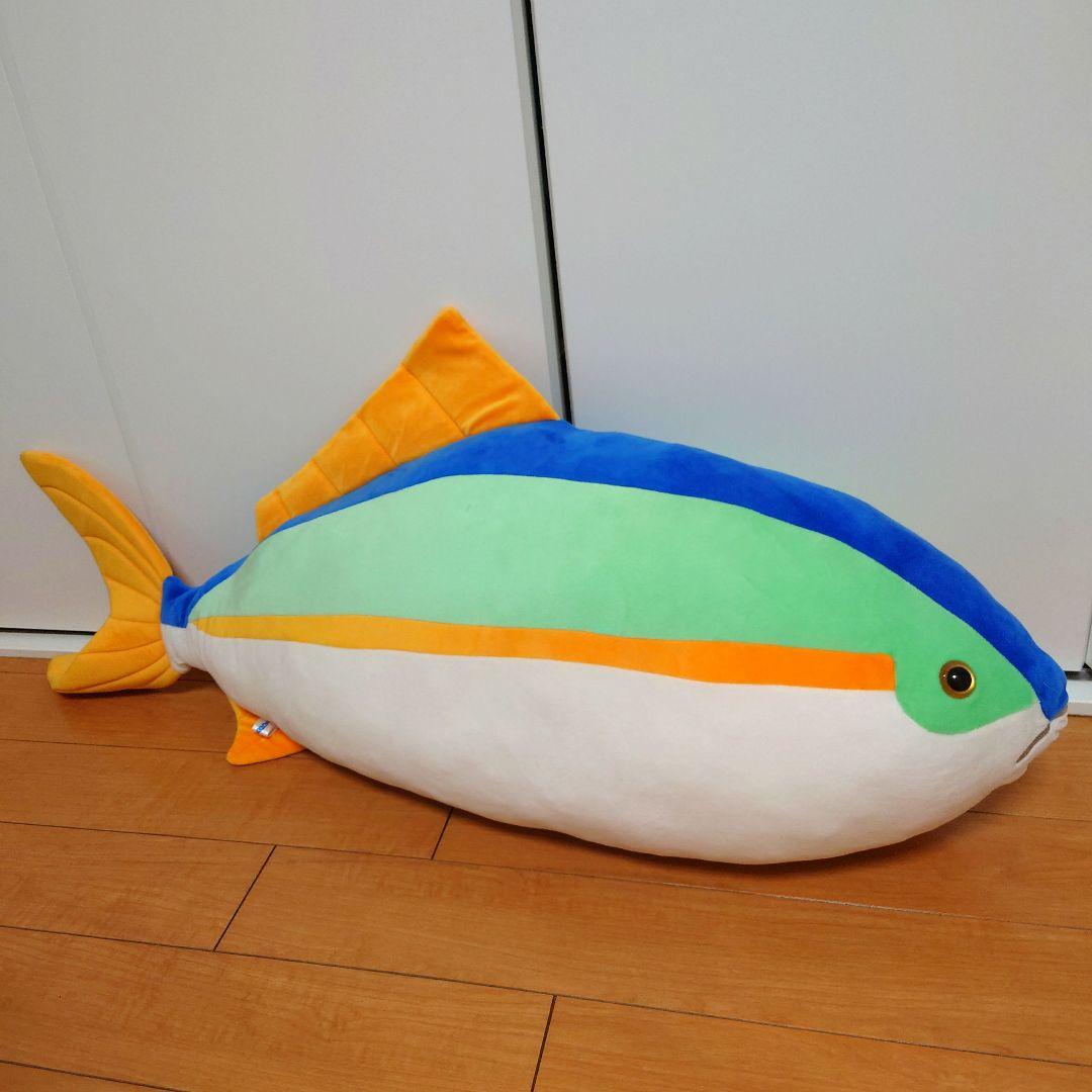 25日まで限定価格！　むろと廃校水族館　ぶりくじ　ハッピーマリン　特賞