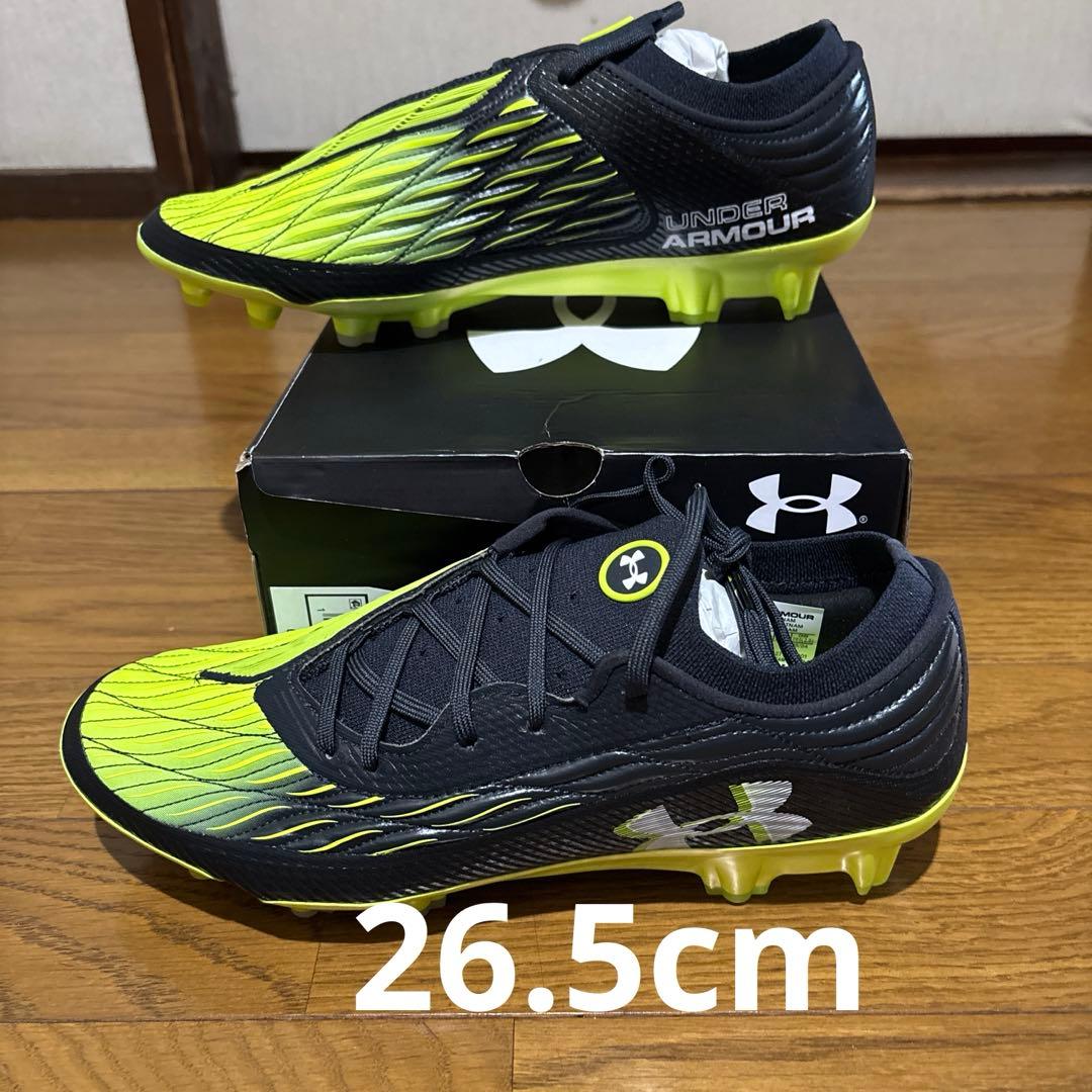 シューズ UNDER ARMOUR UA Magnetico Elite 4 FG 8.5