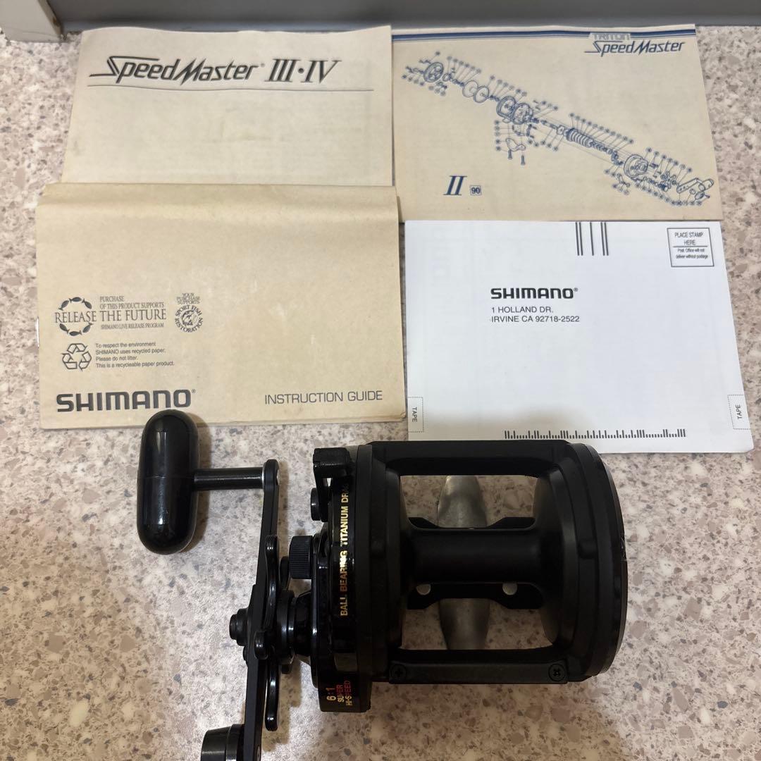 SHIMANO Speed Master Ⅳ 箱付き 取扱説明書あり