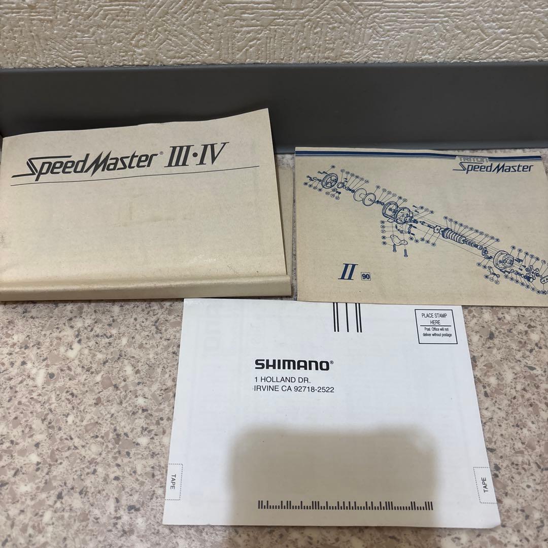 SHIMANO Speed Master Ⅳ 箱付き 取扱説明書あり