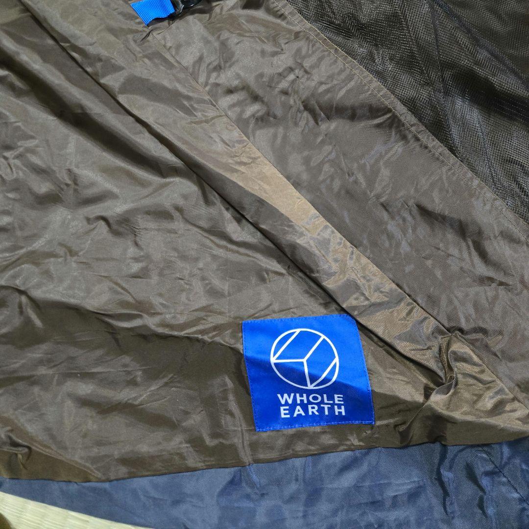 美品　ホールアース　アースドーム　EARTH DOME 270 Ⅳ タープセット