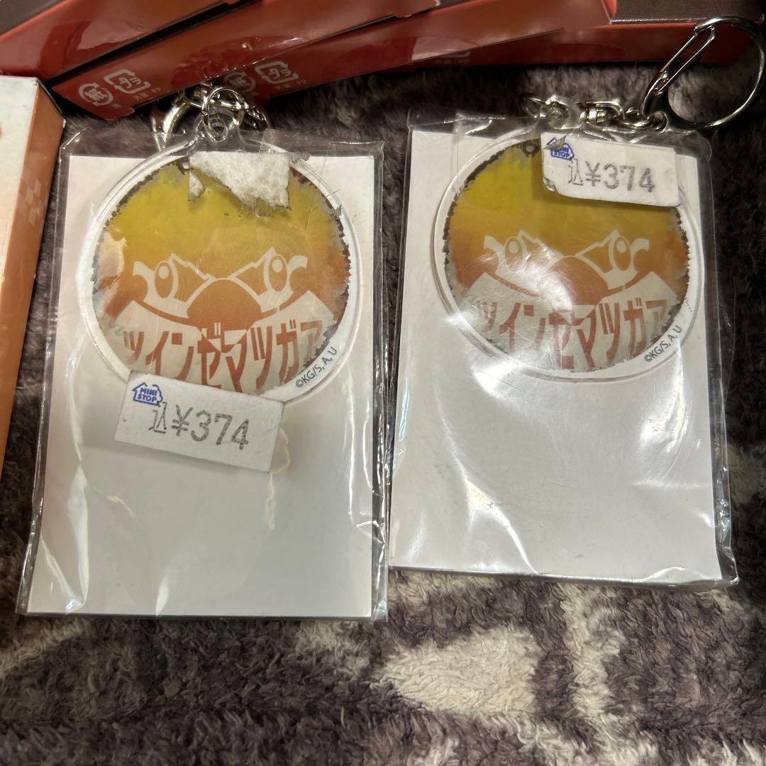 鬼滅の刃 グッズセット 大量まとめ売り