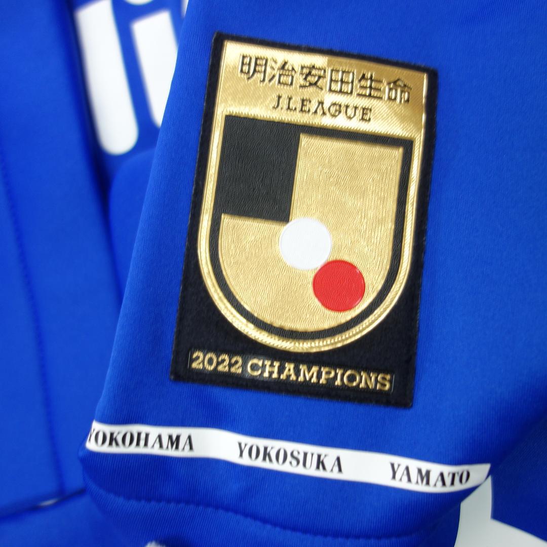 N*様 261 レア 非売品 横浜Fマリノス マリノスケ 着ぐるみ用ユニフォーム