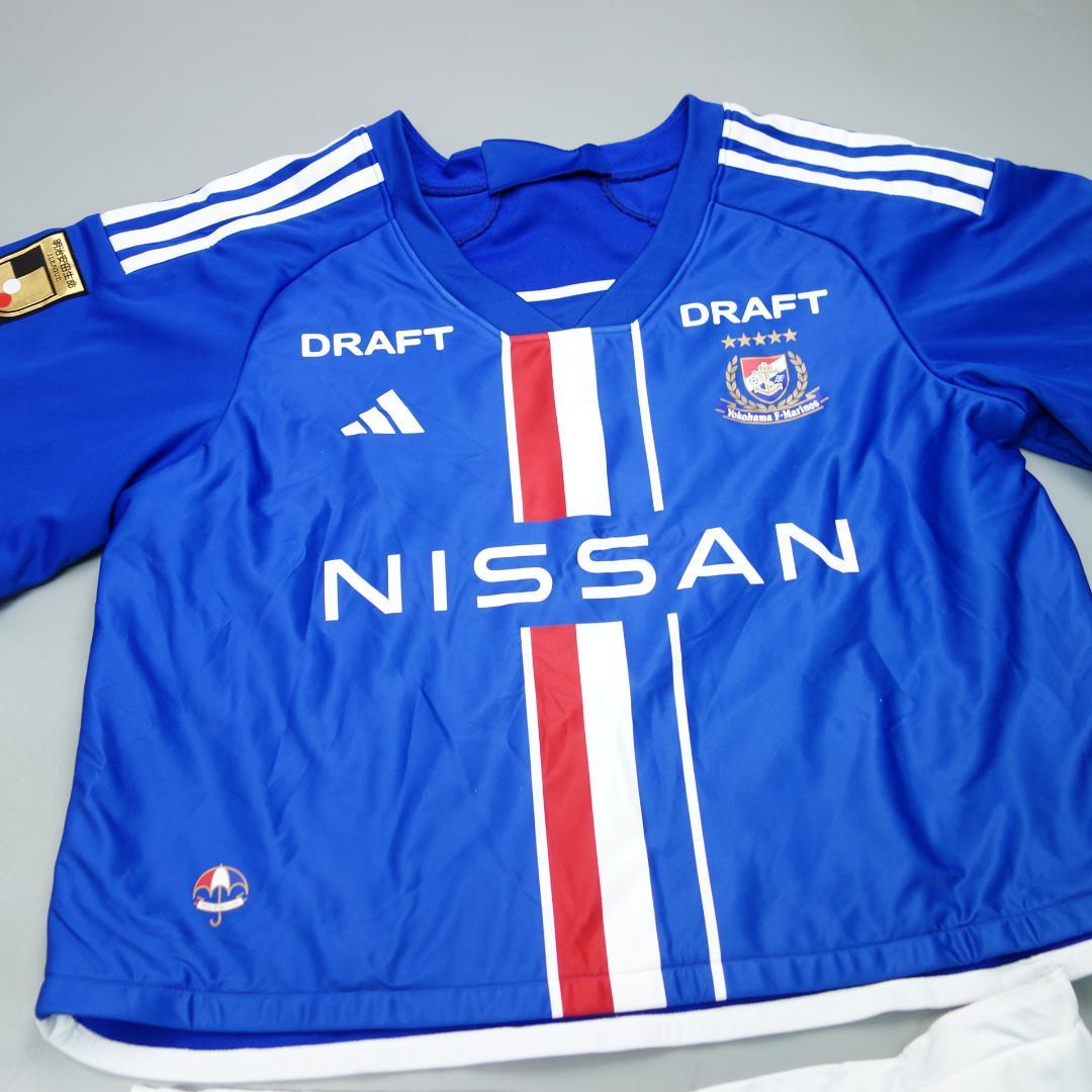 N*様 261 レア 非売品 横浜Fマリノス マリノスケ 着ぐるみ用ユニフォーム
