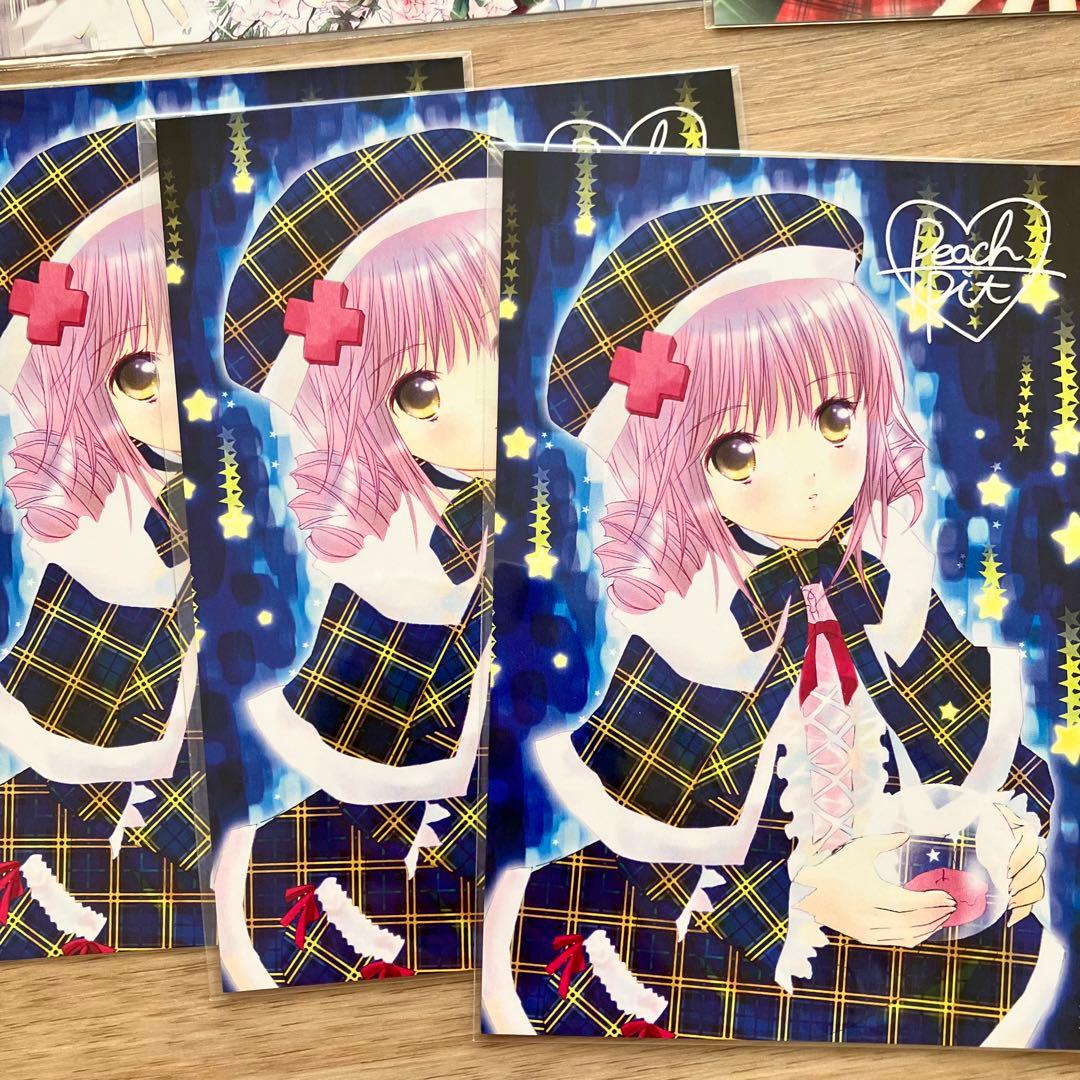 しゅごキャラ　非売品　ポストカード