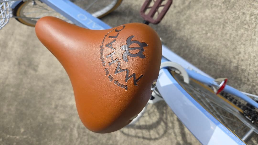 【引き取り限定】mahalo 自転車 22インチ