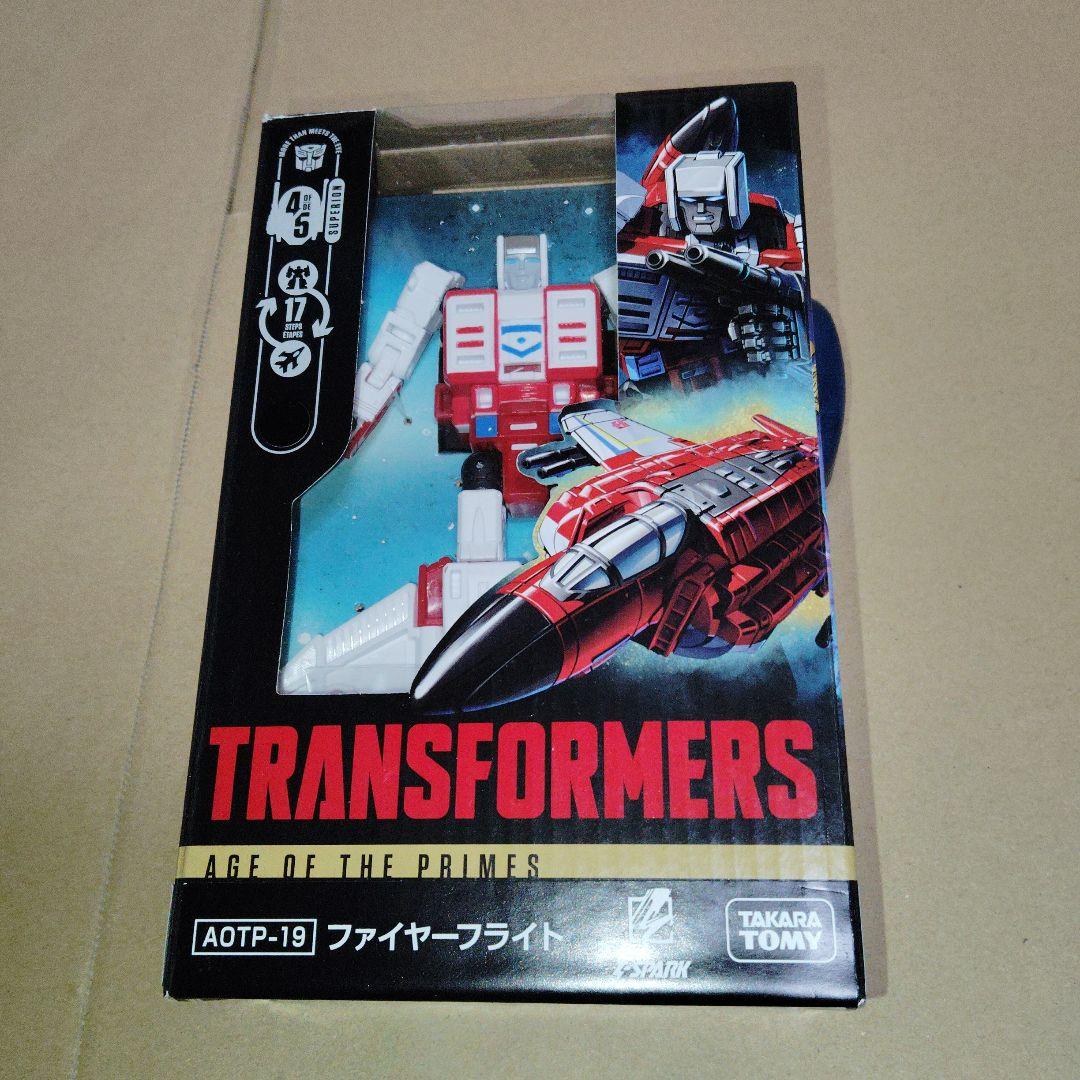 トランスフォーマー　エイジオブザプライム　スペリオン合体セット