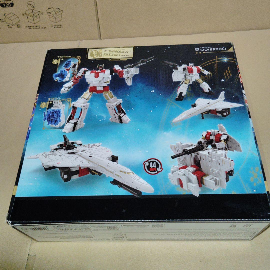 トランスフォーマー　エイジオブザプライム　スペリオン合体セット