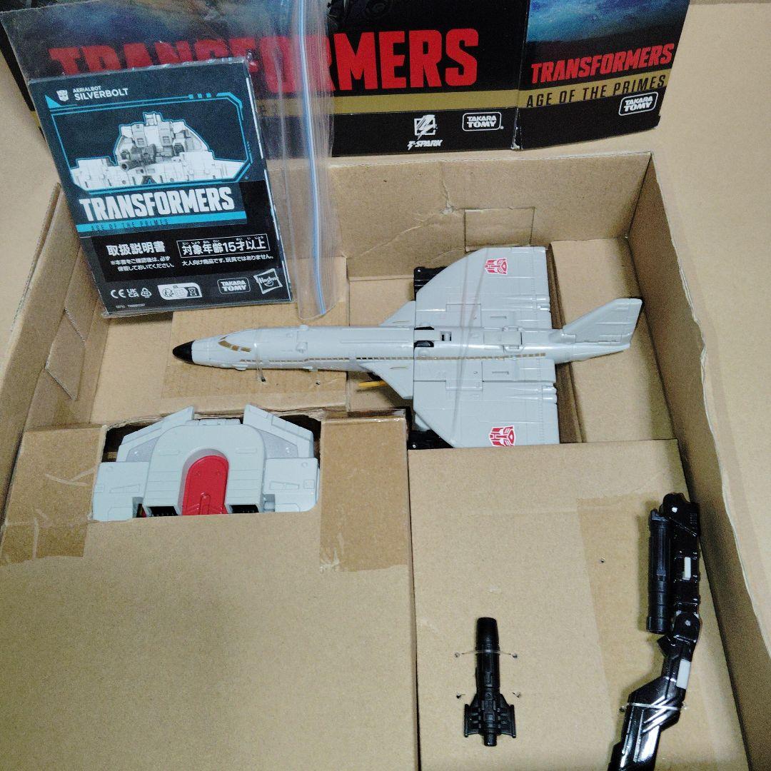 トランスフォーマー　エイジオブザプライム　スペリオン合体セット