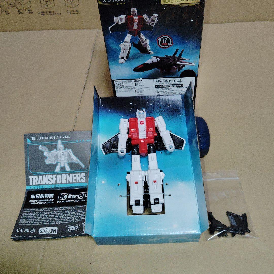 トランスフォーマー　エイジオブザプライム　スペリオン合体セット