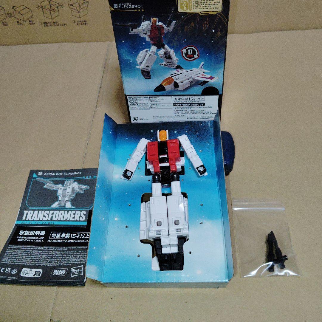 トランスフォーマー　エイジオブザプライム　スペリオン合体セット