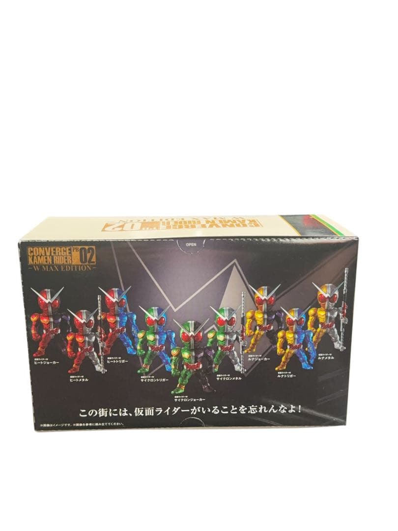 コンバージ仮面ライダーRIDER PB02 W MAX EDITION