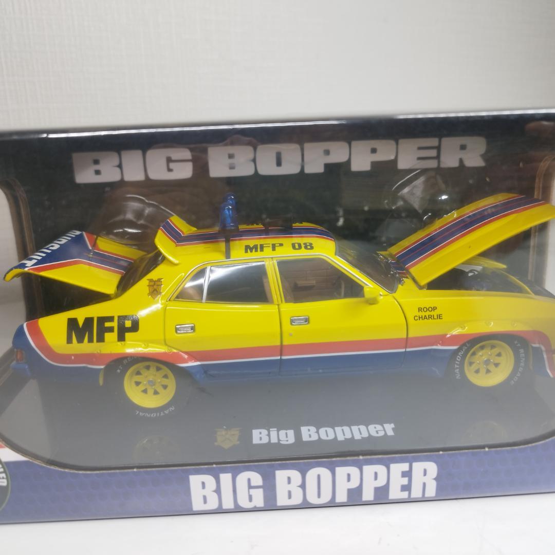 マッドマックス 1/24 DDA ビッグボッパー ミニカー 新品 ファ I8Zb