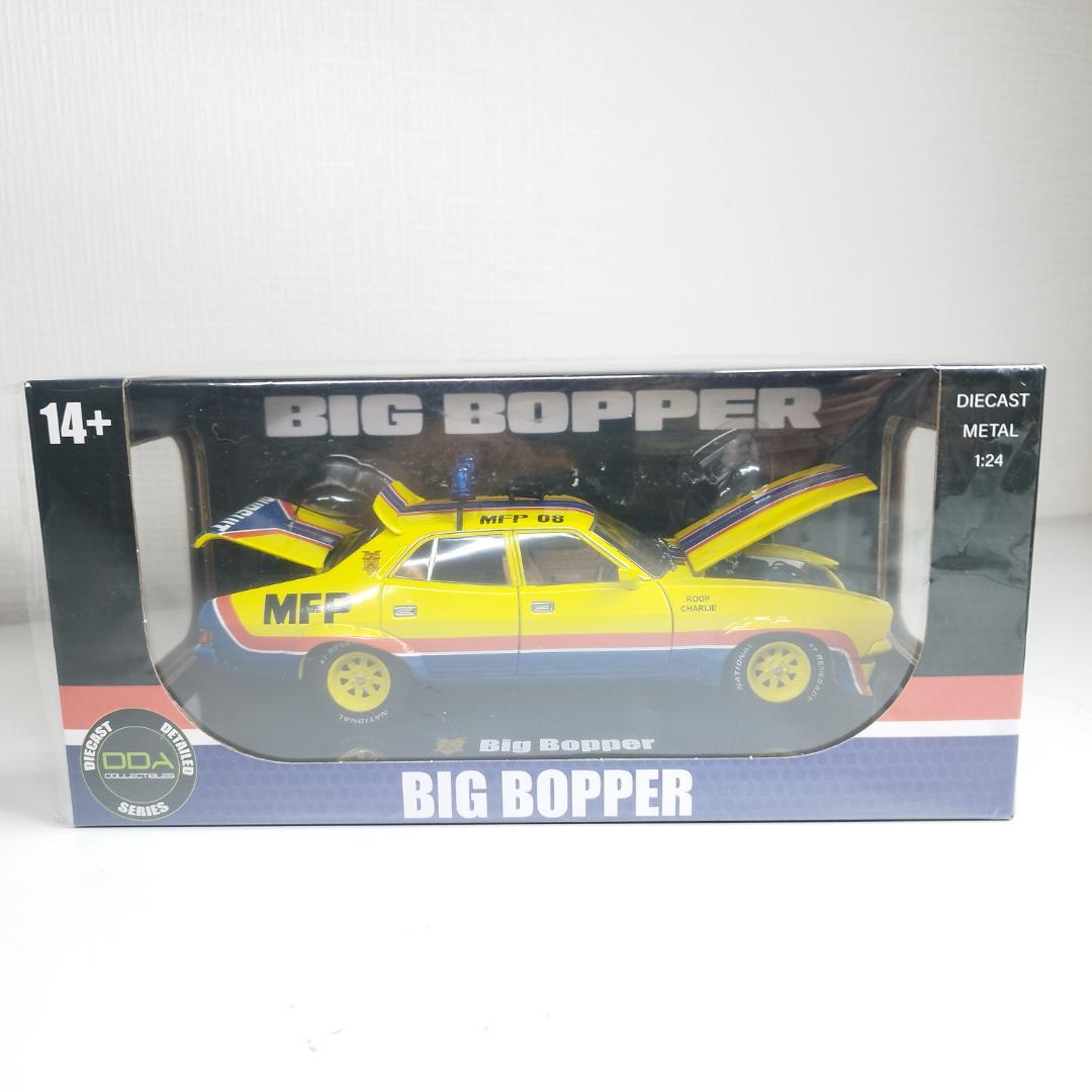 マッドマックス 1/24 DDA ビッグボッパー ミニカー 新品 ファ I8Zb