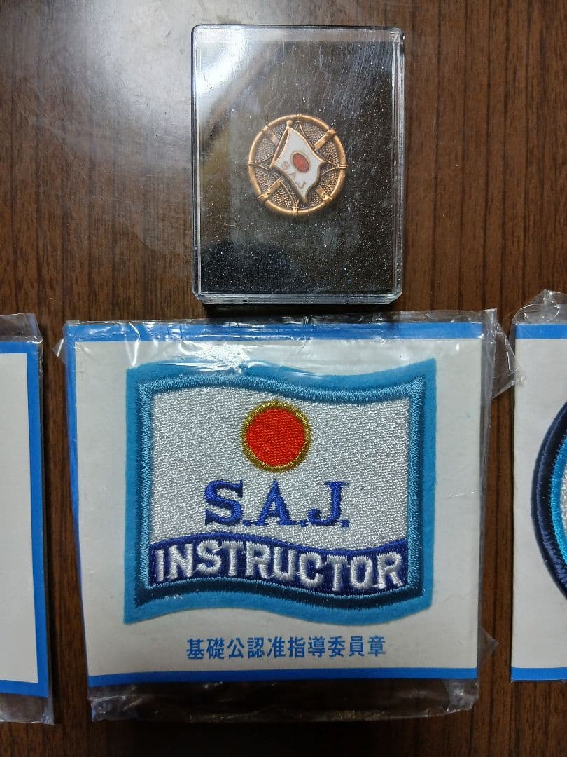 SAJスキーバッチ&ワッペン　まとめ売り
