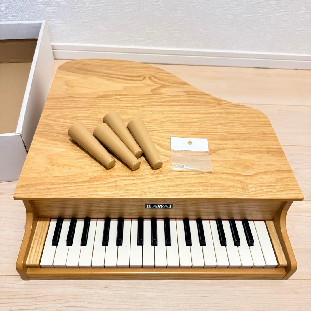 カワイ　KAWAI グランドピアノ 32鍵 ナチュラルウッド