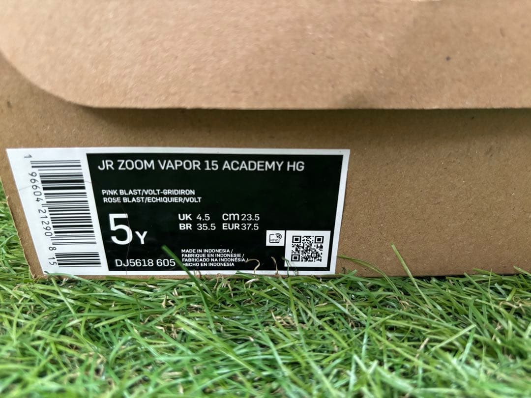 NIKE スパイク　ヴェイパー15 23.5cm