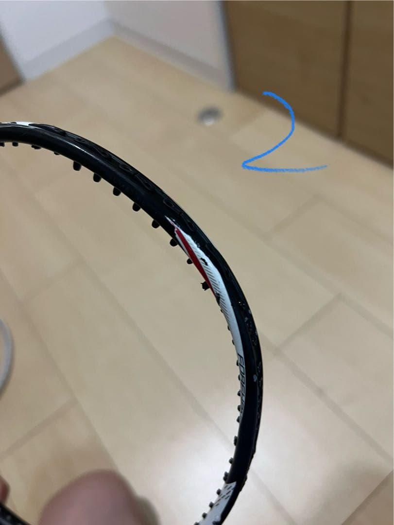 デュオラZストライク 3UG5 ジャンク品 2本セット
