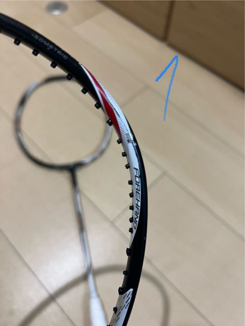 デュオラZストライク 3UG5 ジャンク品 2本セット