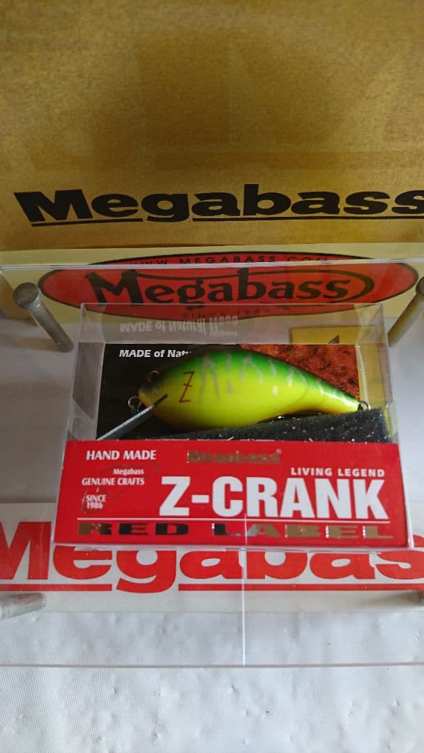 メガバス ito z-クランク 赤ラベル ホットタイガー 新品未開封