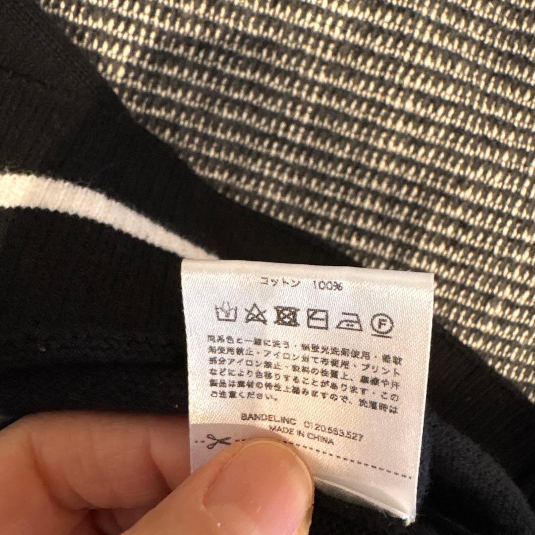 バンデルゴルフ　ベスト