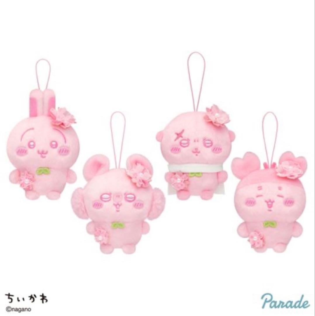 ちいかわ ぬいぱれっと さくらいろ マスコット①② 全8種 コンプリートセット