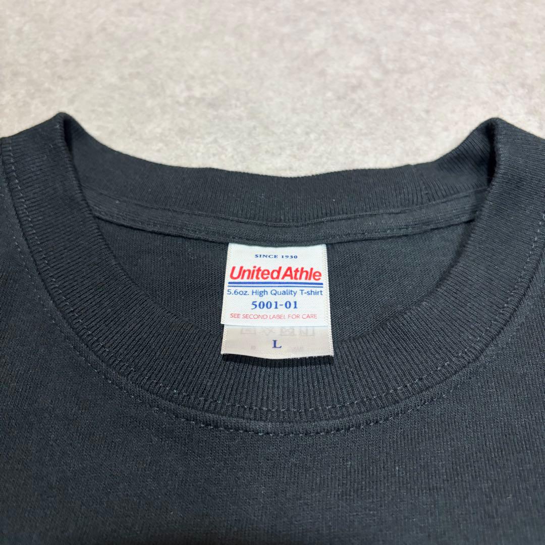 ブルーハーブ Tシャツ ブラック Lサイズ