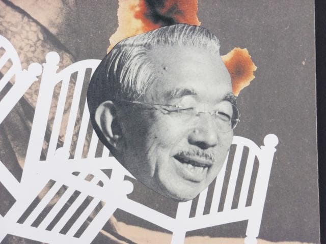 現代美術 大浦信行　直筆サイン『遠近を抱えてヨリ ⅩⅡ』リトグラフ　0317M