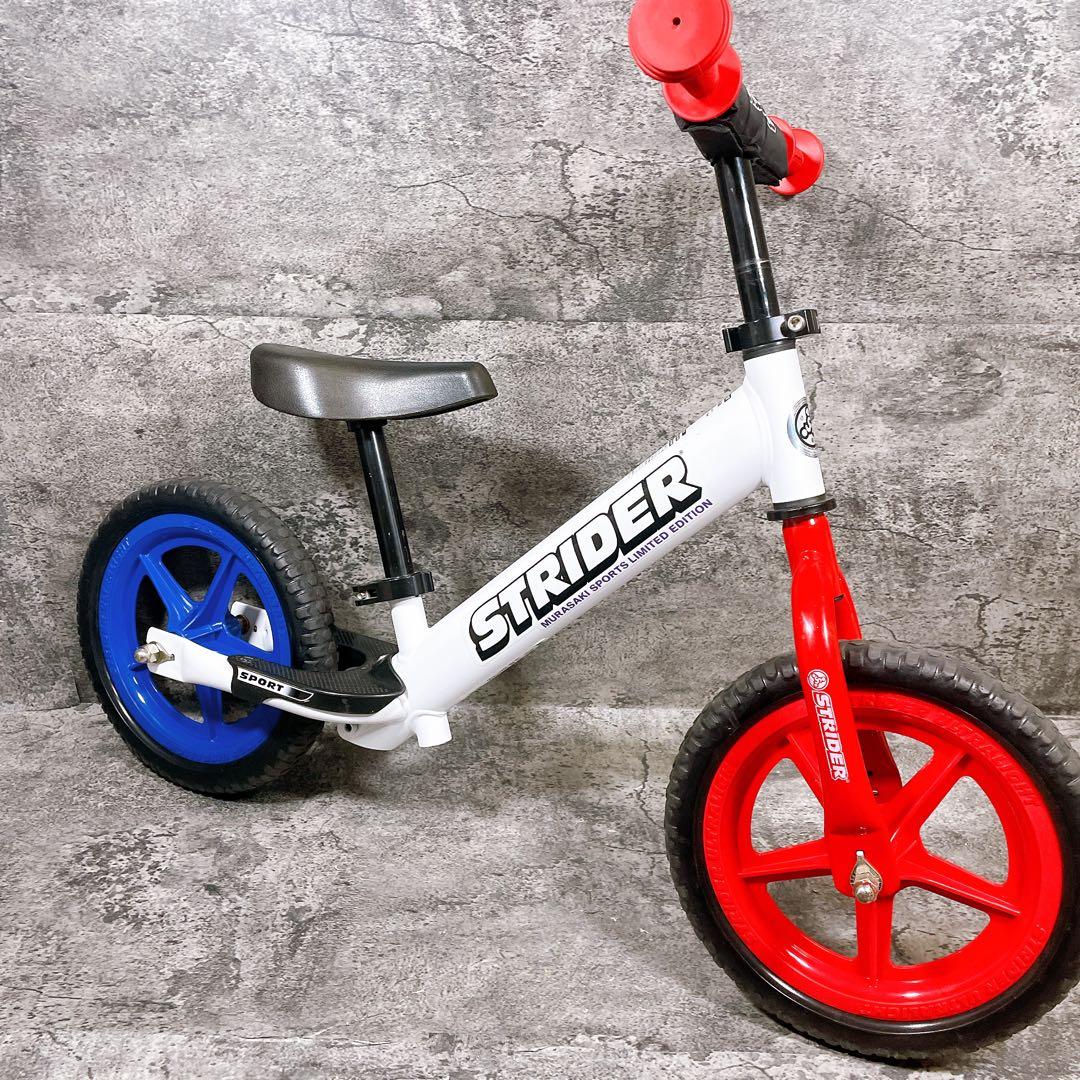 美品　限定　希少　STRIDER バランスバイク 12インチ トリコロール
