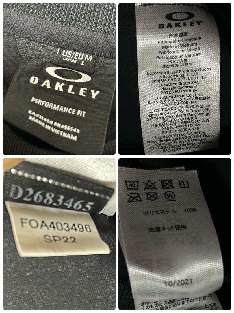 未使用級 OAKLEY 長袖ナイロンジャケット ピステ プルオーバー L