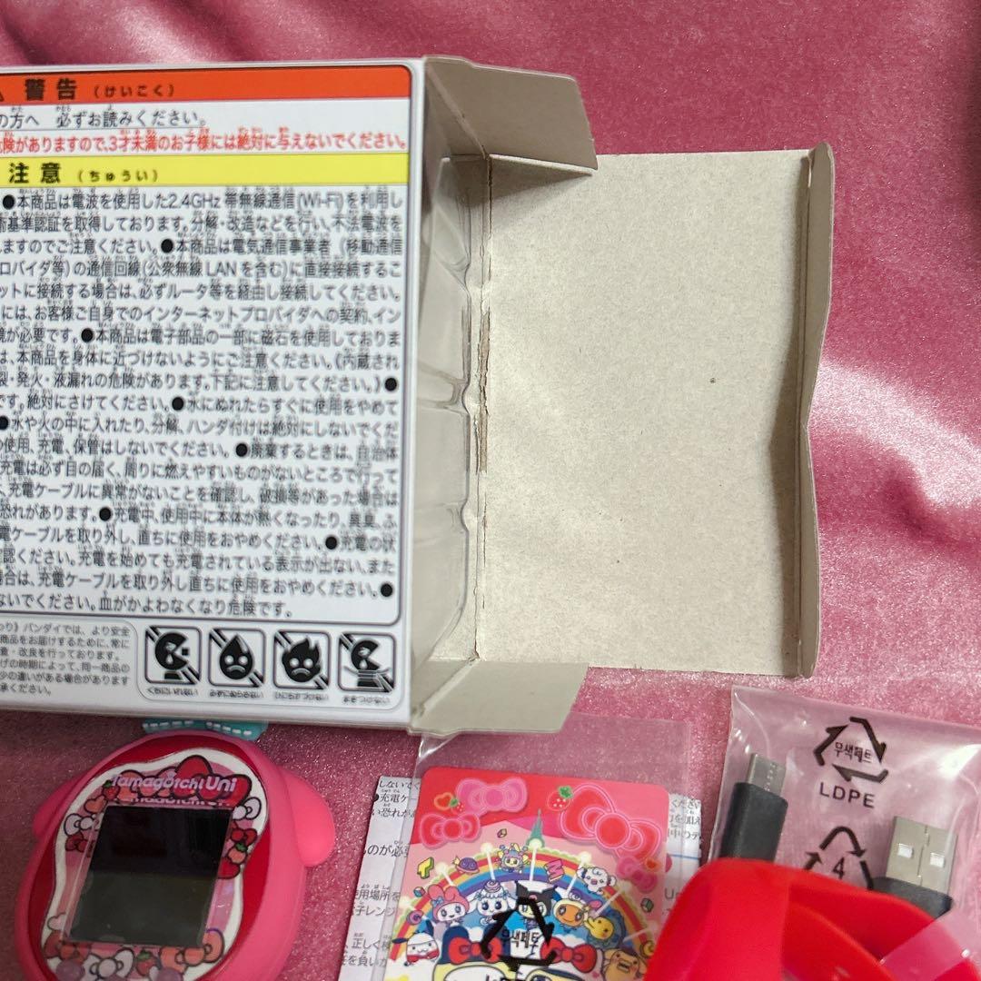 たまごっち　ユニ　サンリオ