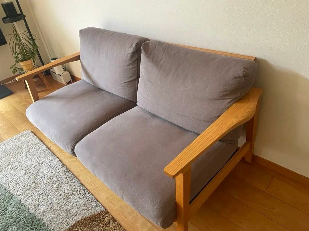 2人掛け・3人掛けソファ Brunch 2.5 P Sofa