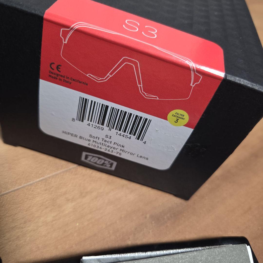 100%ワンハンドレッド S3 サングラス