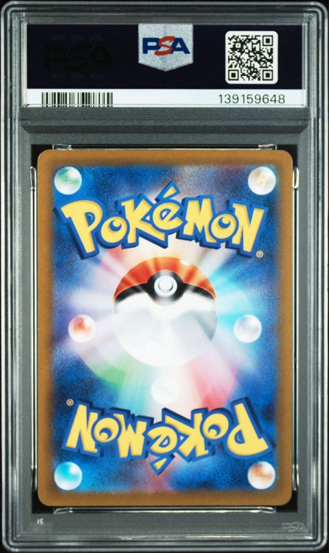 【PSA10】連番 ルギア 324 322 プロモ　ミステリーボックス