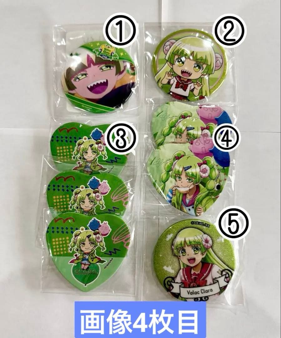 魔入りました！入間くん　クララ