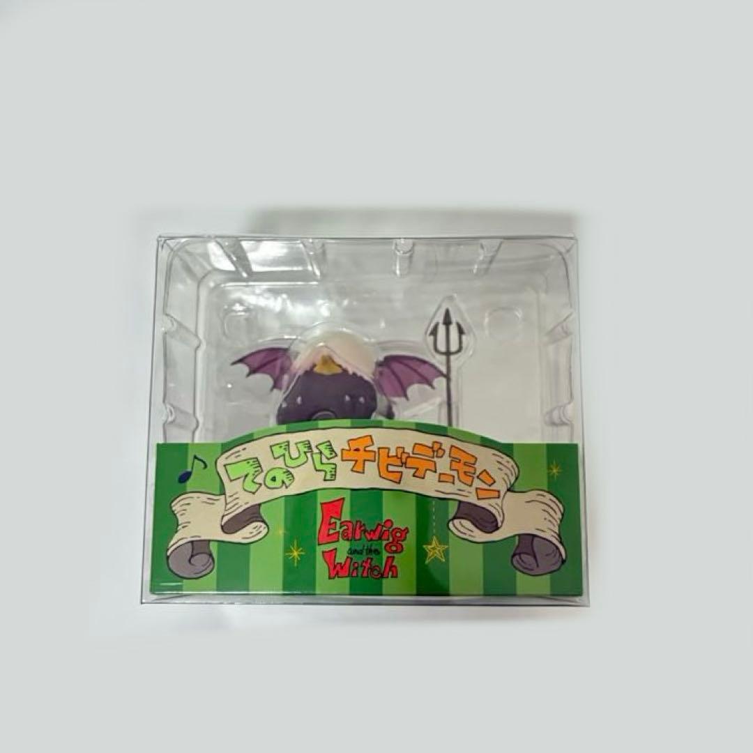 アーヤと魔女 てのひらチビデーモン ジブリ ジャンク品