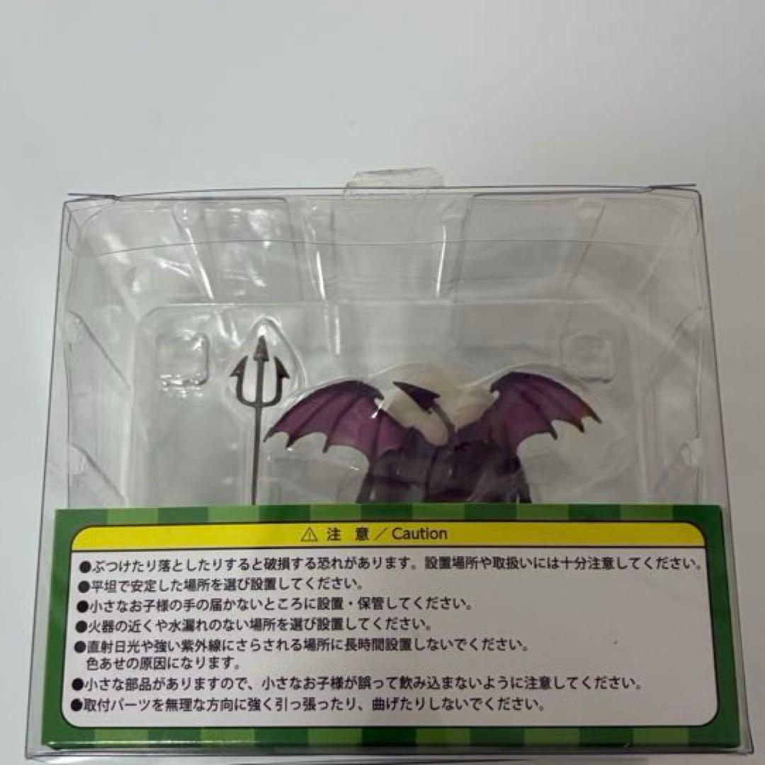 アーヤと魔女 てのひらチビデーモン ジブリ ジャンク品