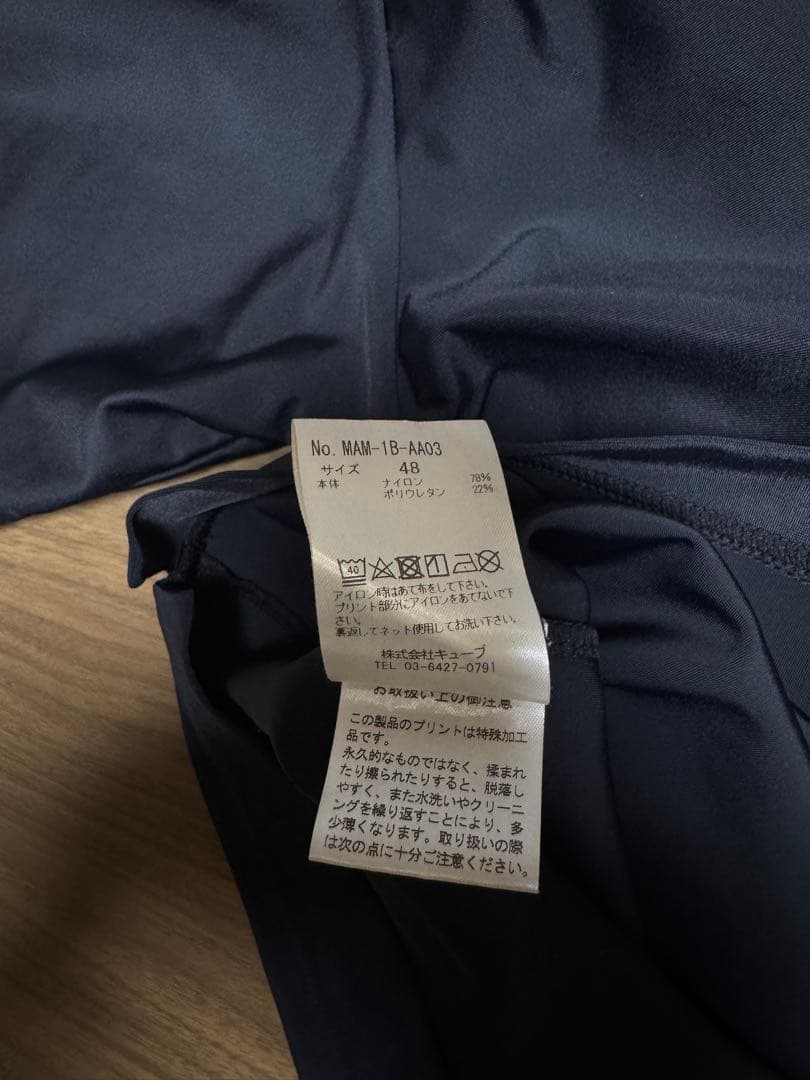 マークアンドロナ　モックネック黒 48 XL相当