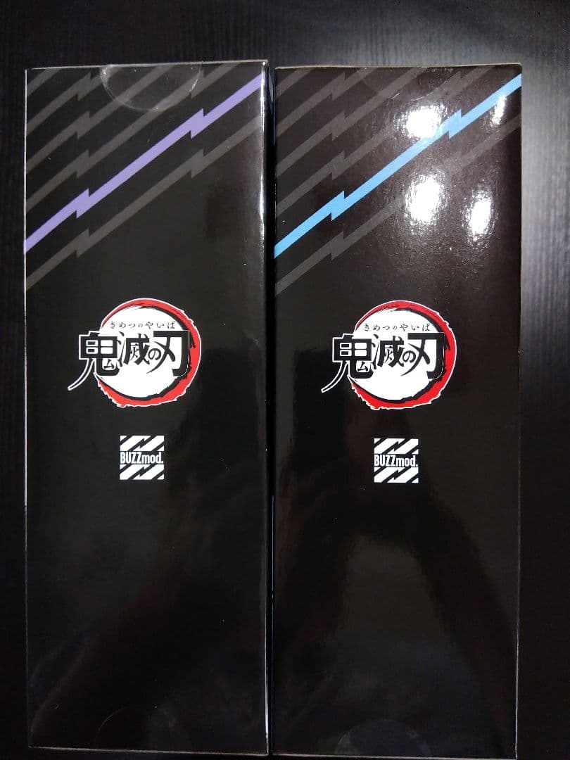 Buzzmod. 鬼滅の刃 嘴平伊之助、胡蝶しのぶ