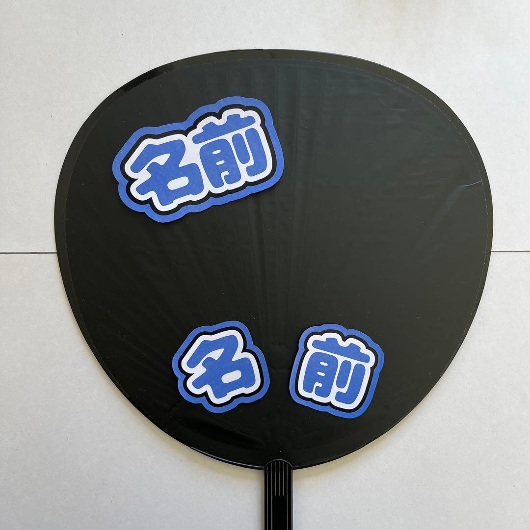 【オーダーページ】ステッカー ハンドメイド