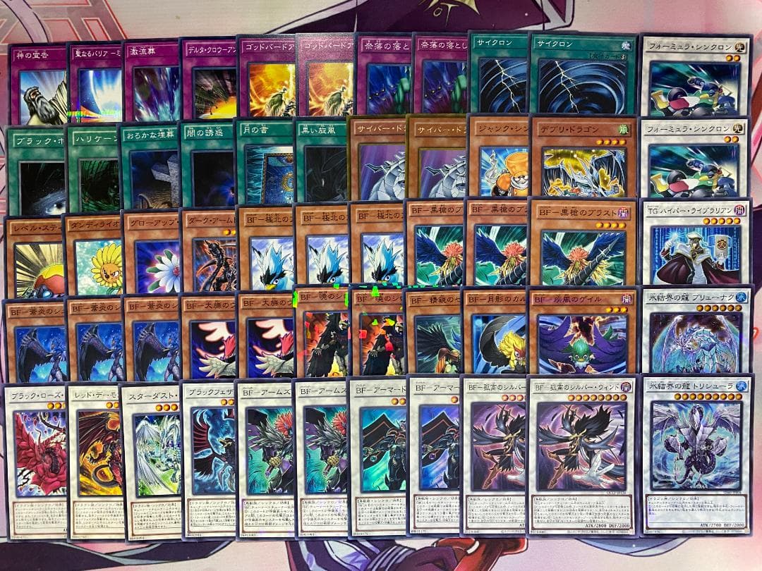 【1103環境ゲートボール】BF　ブラックフェザー　本格構築済みデッキ　遊戯王