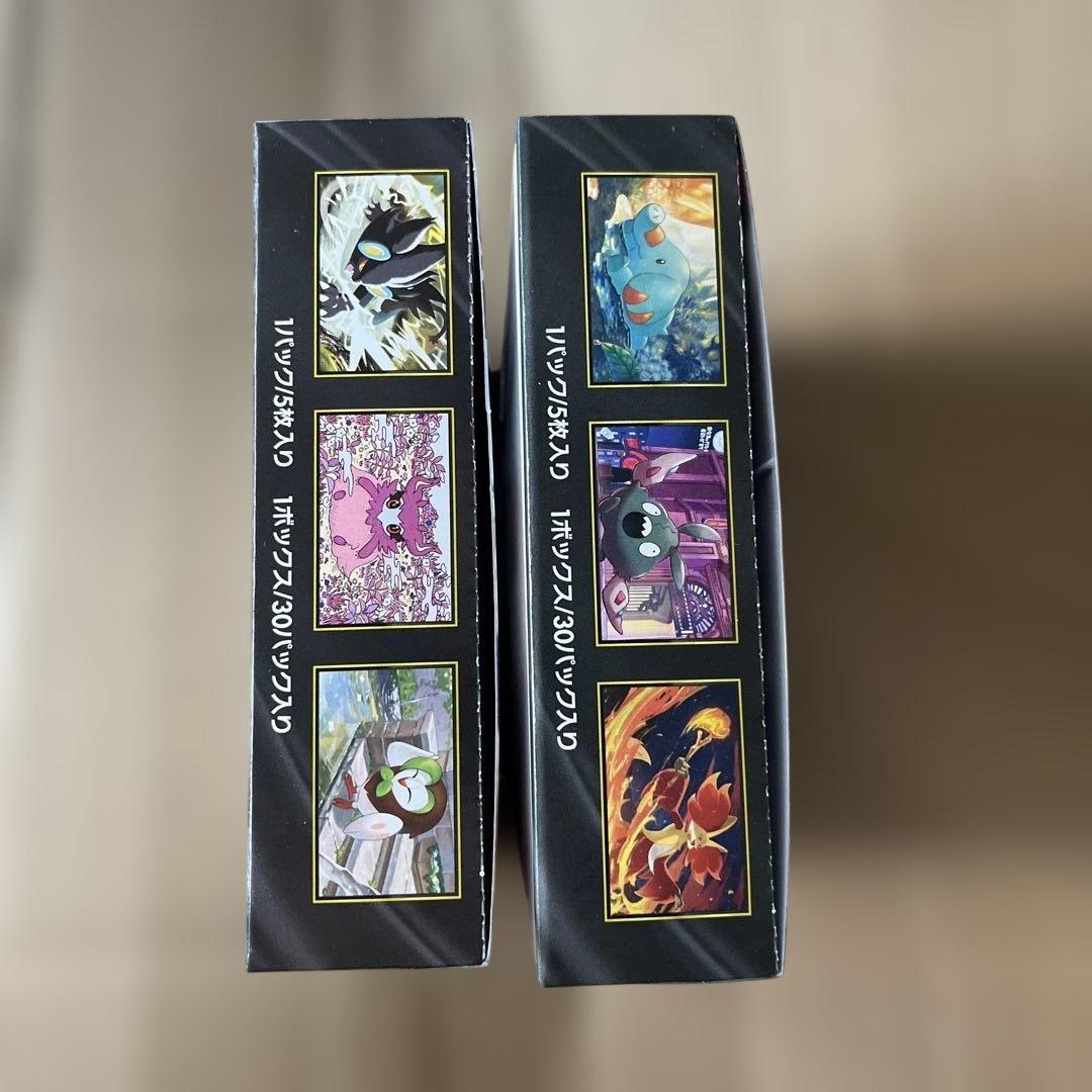 ポケモンカード　2box